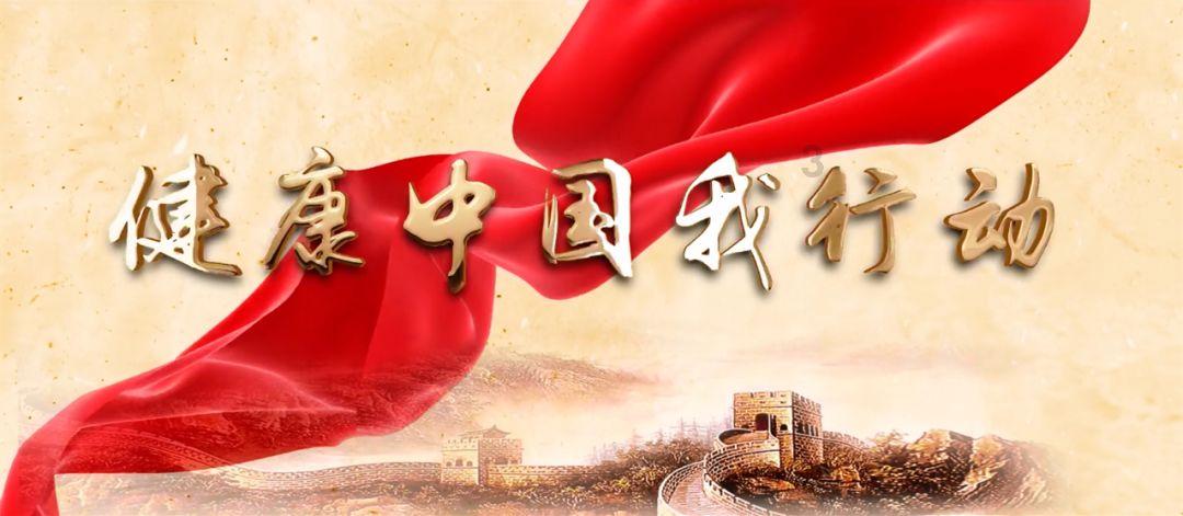 球球大作战下载最新版